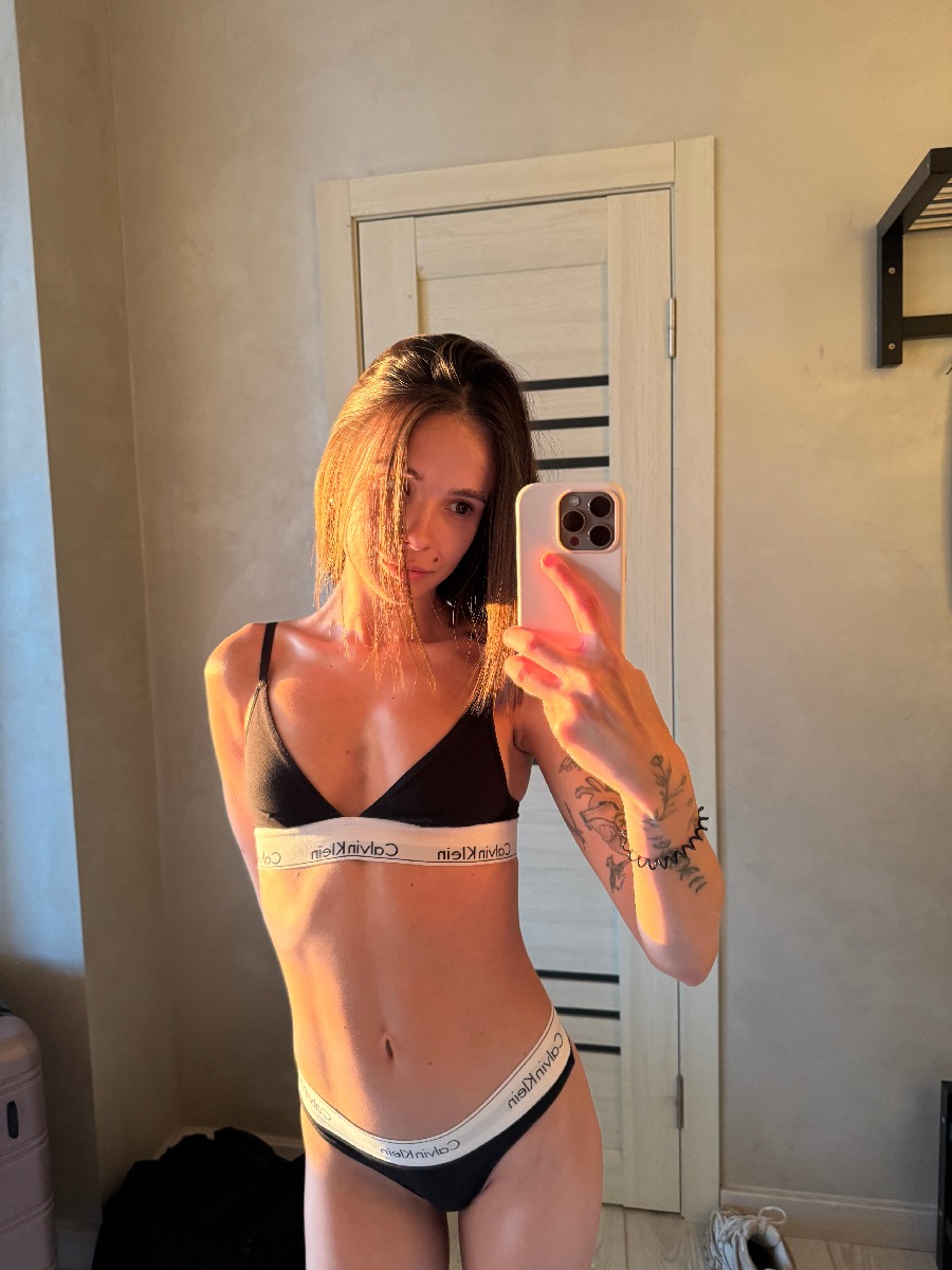 Photo Tina in Daqing